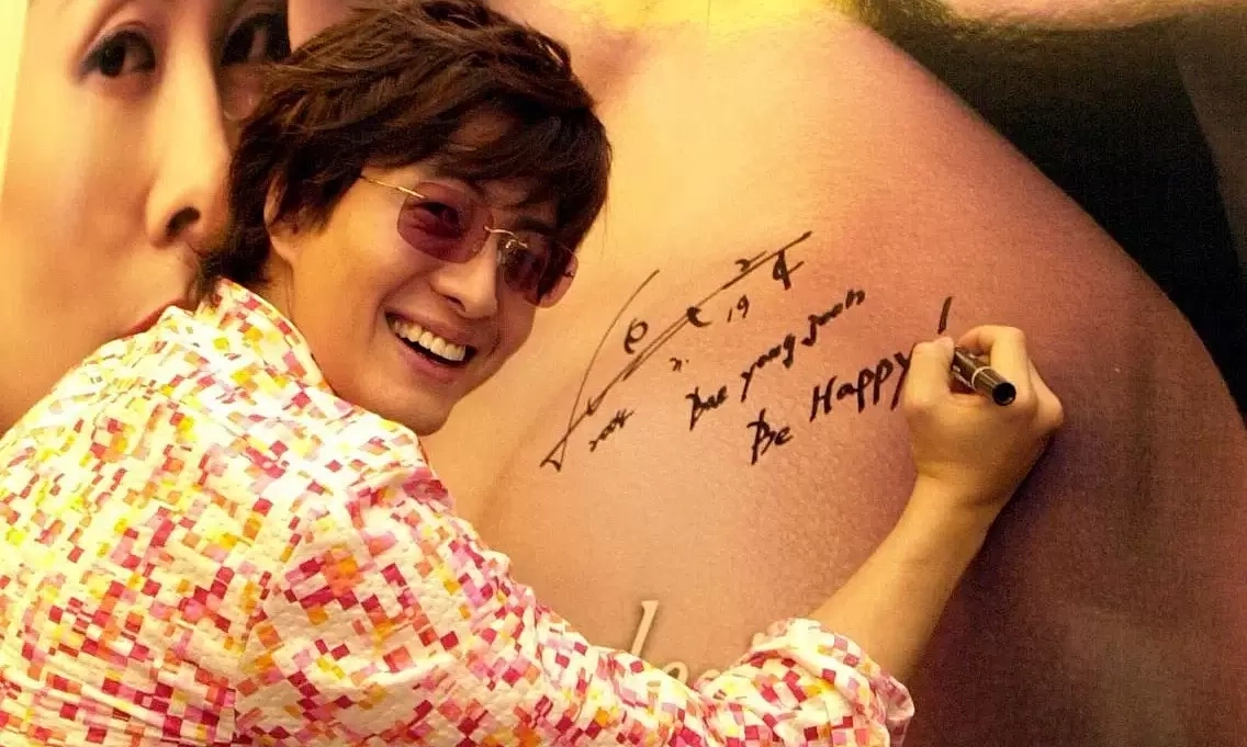 Bae Yong Joon gây chú ý khi xuất hiện cùng vợ con – Cơ hội giải trí và cá cược tại NEW88 - hình ảnh - new88-app.vip