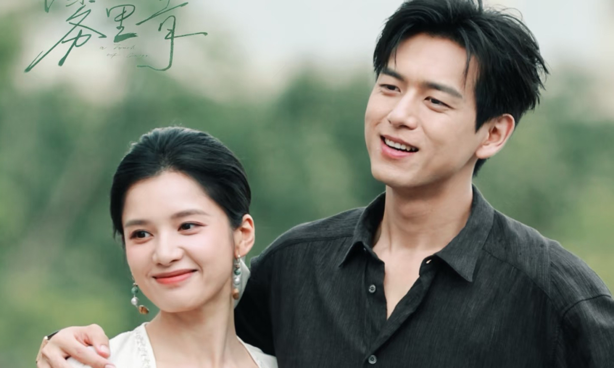 Lý Hiện và Trương Tịnh Nghi: Cặp đôi ‘tình đầu màn ảnh’ gây sốt cộng đồng NEW88 - hình ảnh - new88-app.vip Lý Hiện và Trương Tịnh Nghi: Cặp đôi ‘tình đầu màn ảnh’ gây sốt cộng đồng NEW88 - hình ảnh - new88-app.vip